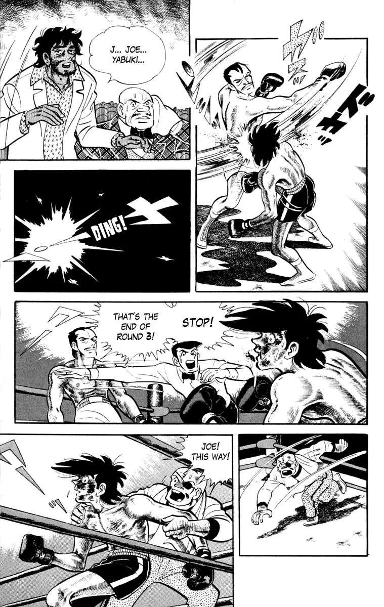 Ashita no Joe Chapter 111 - page 69