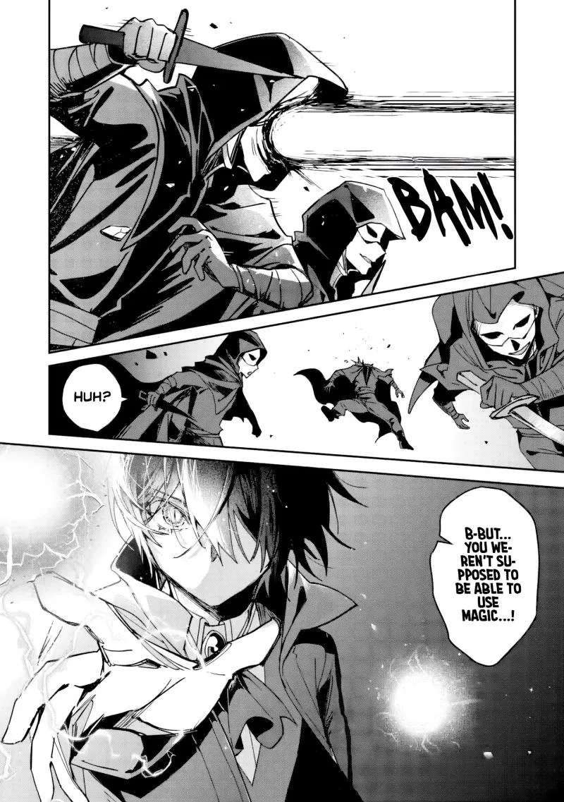 Tsuihou Sareta Danshaku Shisoku no Kareinaru Ryouchi Kaikaku ~Kuzu Oyaji ni Munou to Nonoshiraretakedo, Jitsuha Sekai Saikyou no Ryu Mahoutsukai desu~ Chapter 1 - page 21