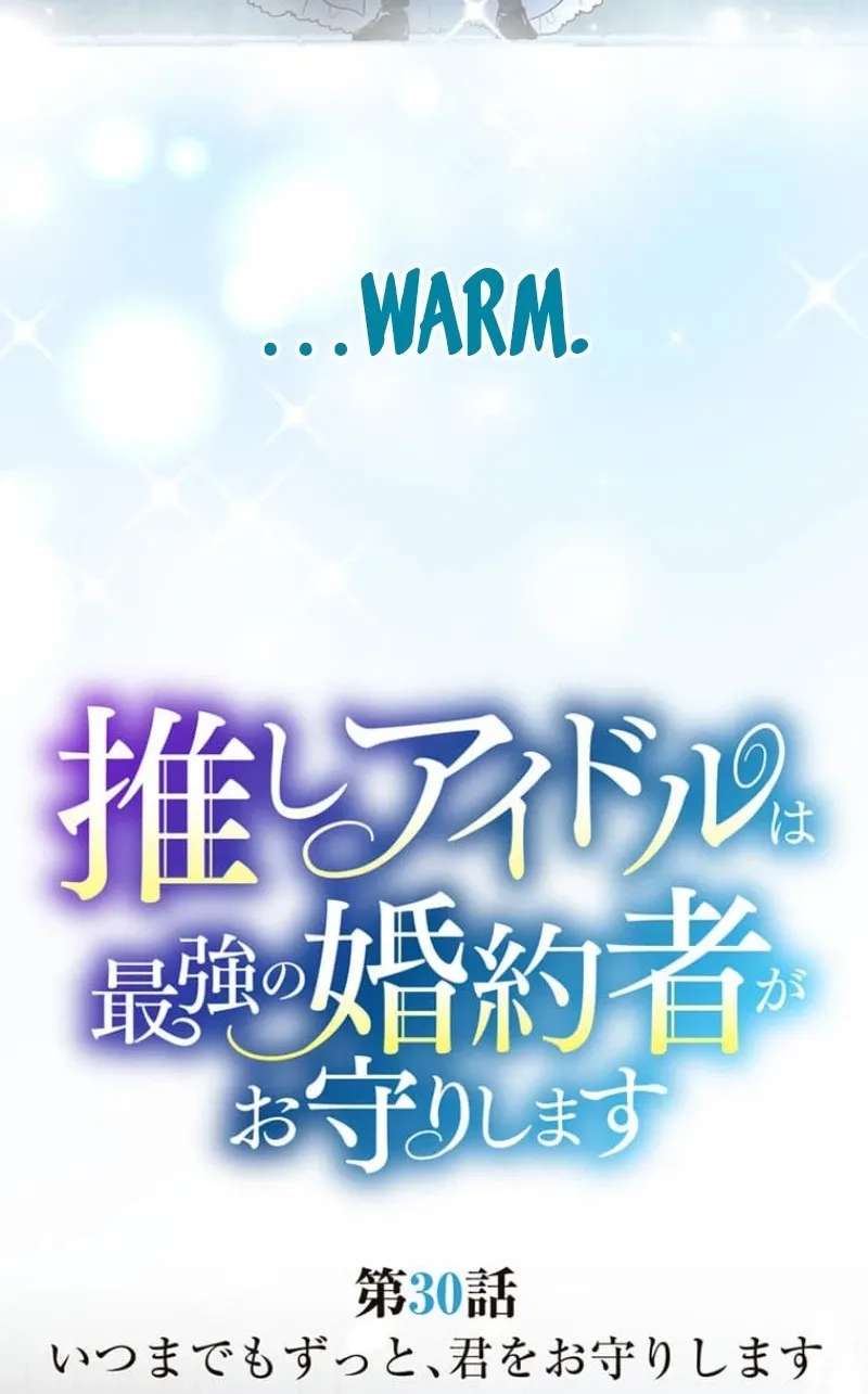 My Favorite Idol Is Protected by the Strongest Fiancé Chapter 30 - page 28