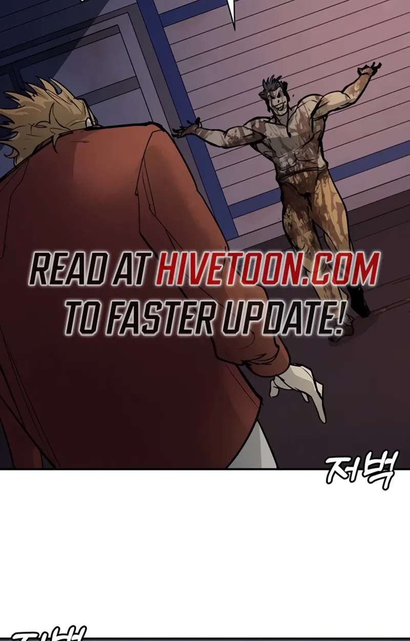 High School Conquest: The Battle Against the Bullies Chapter 67 - page 131