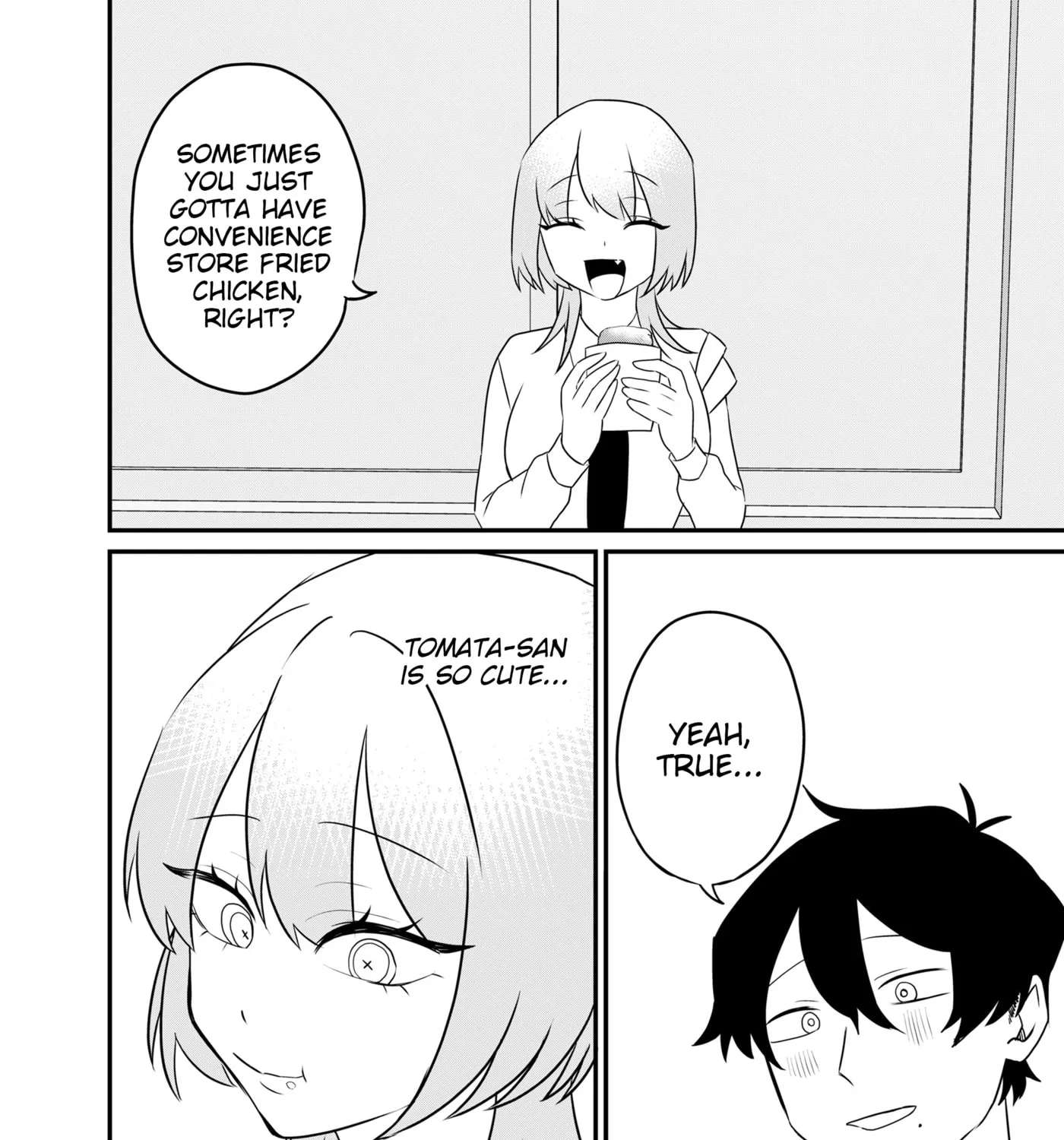 Shihai Shoujo Kubaru-chan Chapter 76 - page 19