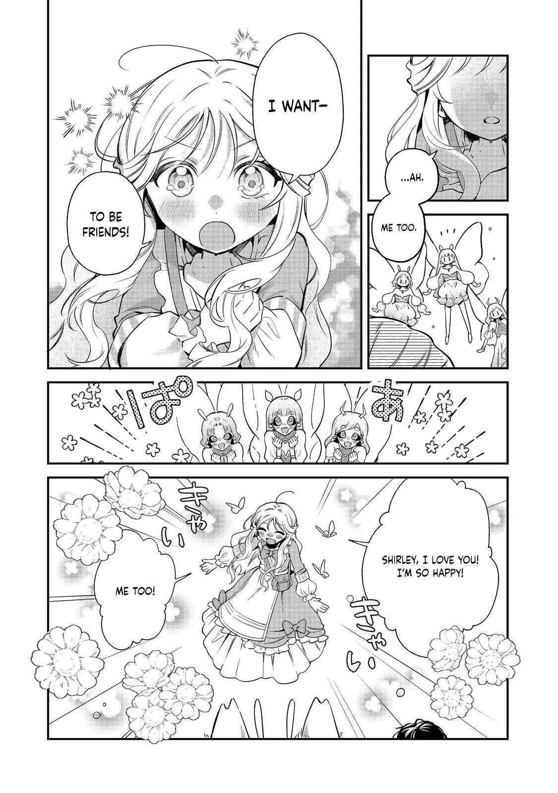 The Cursed Princess Wants to Study Magical Plants Chapter 6 - page 32
