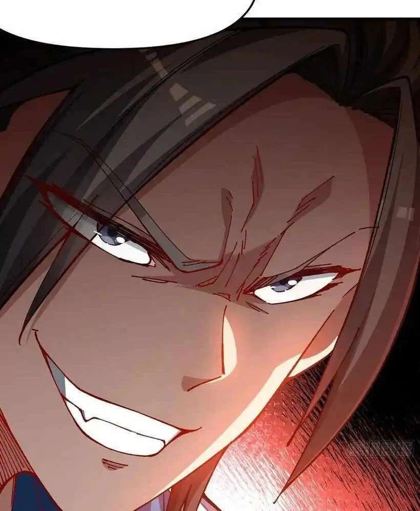 Bai Lan De Wo, Quan Kao Tu Di Xu Ming Chapter 32 - page 17