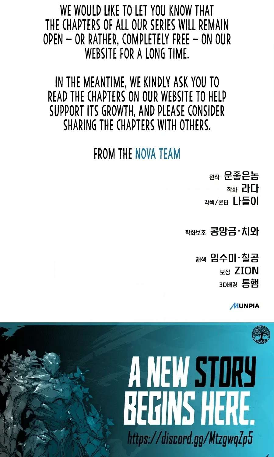 The Money Keeps Piling Up Even If I Spend It Chapter 14 - page 196