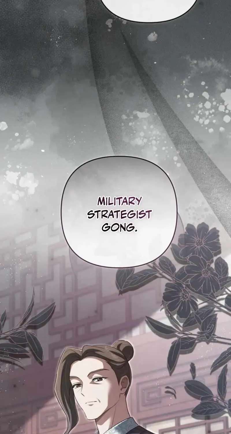 The Heavenly Demon Cult’s Strongest Maid Chapter 39 - page 47