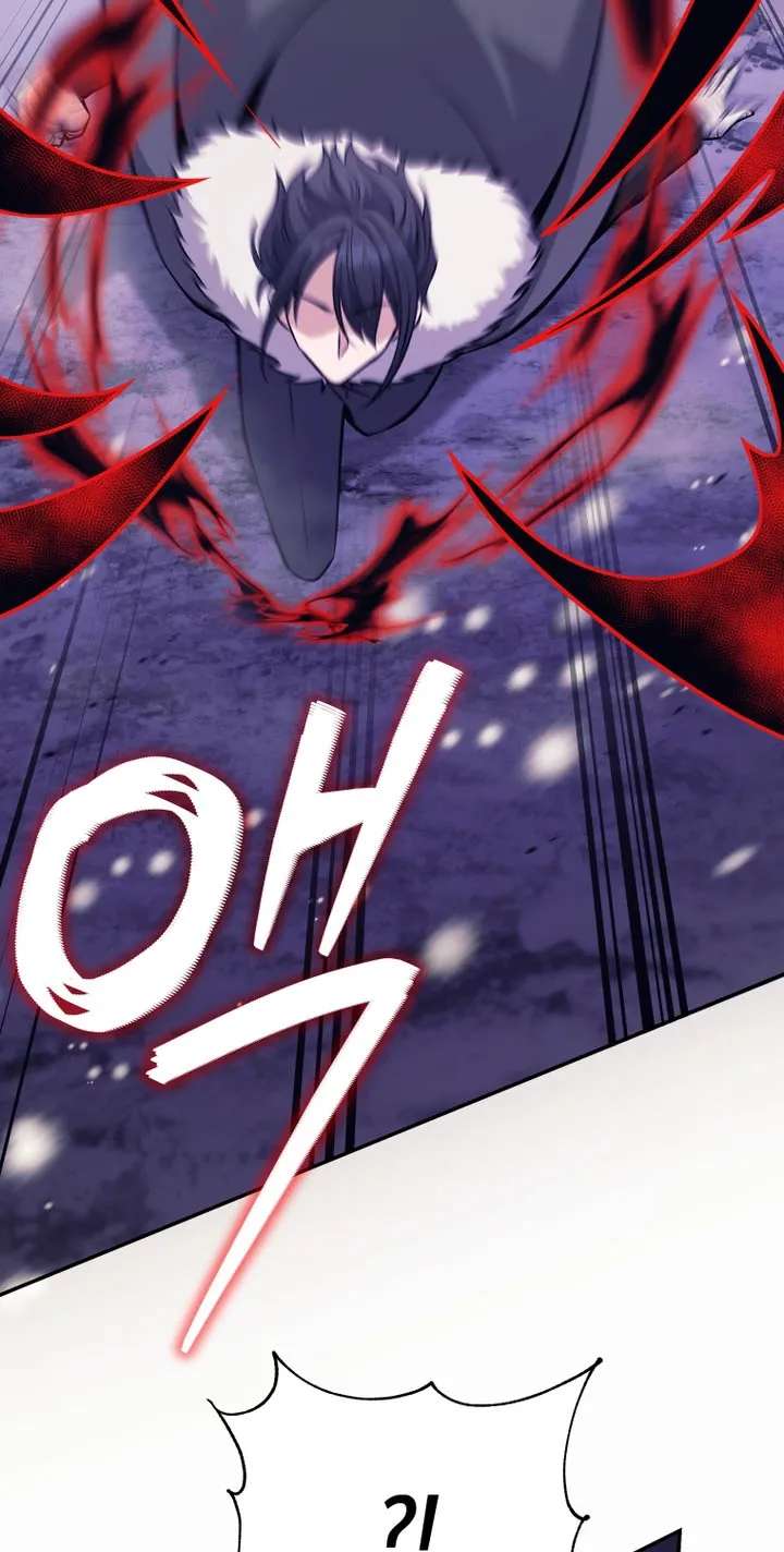 I'm Quitting the Hero's Party Chapter 170 - page 28