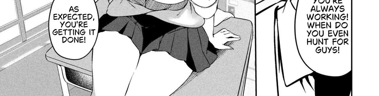 The Innocent Gyaru Isn't Even My Girlfriend Chapter 1 - page 41