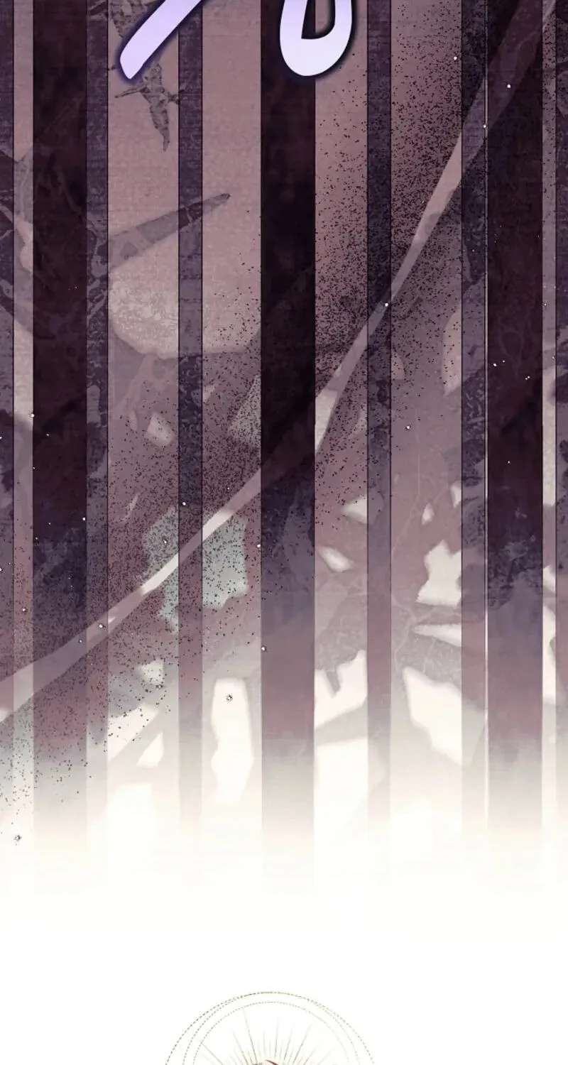 One Coin Closer to Holiness Chapter 63 - page 118