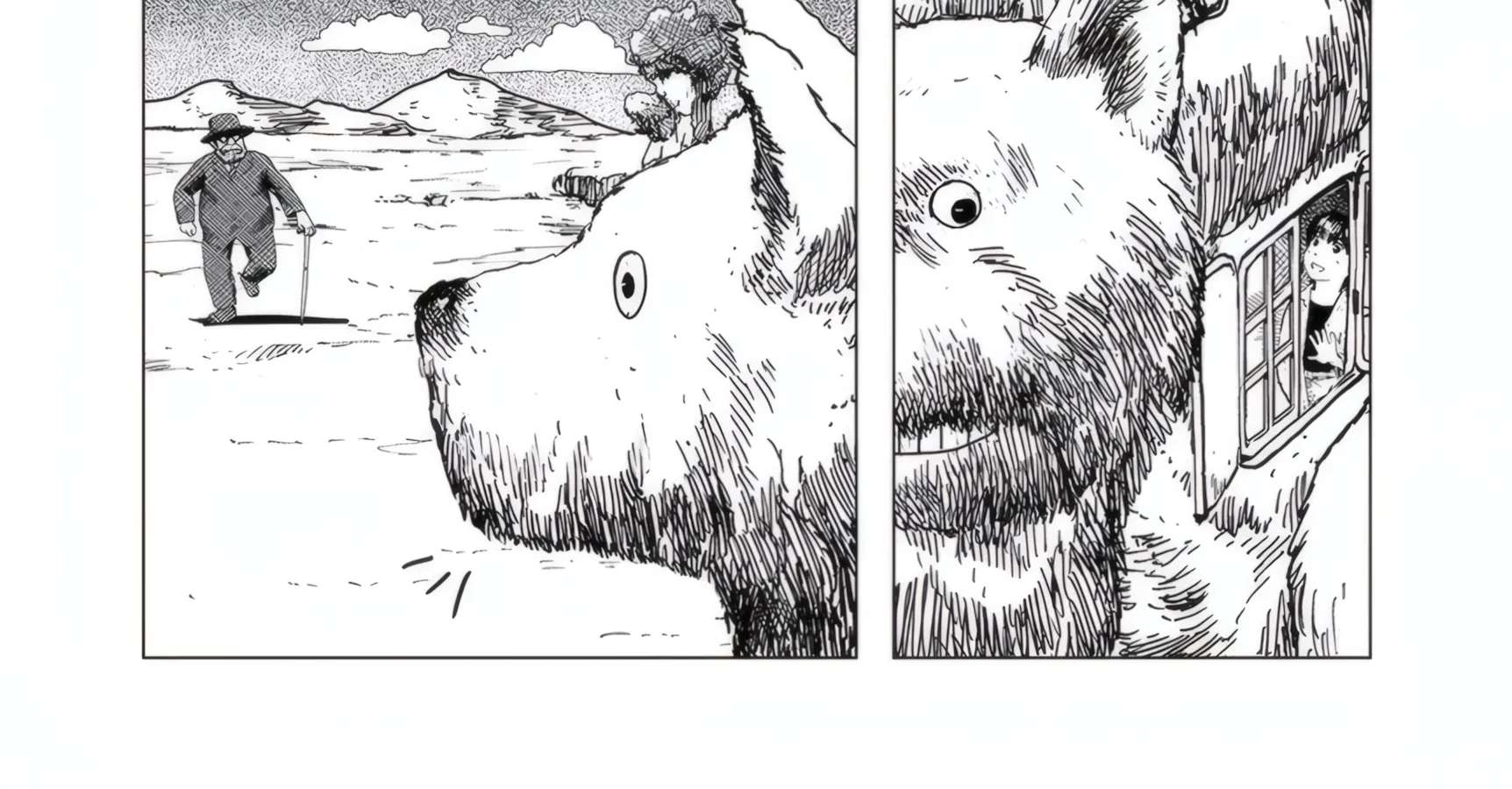 Yadokashi Chapter 2 - page 4