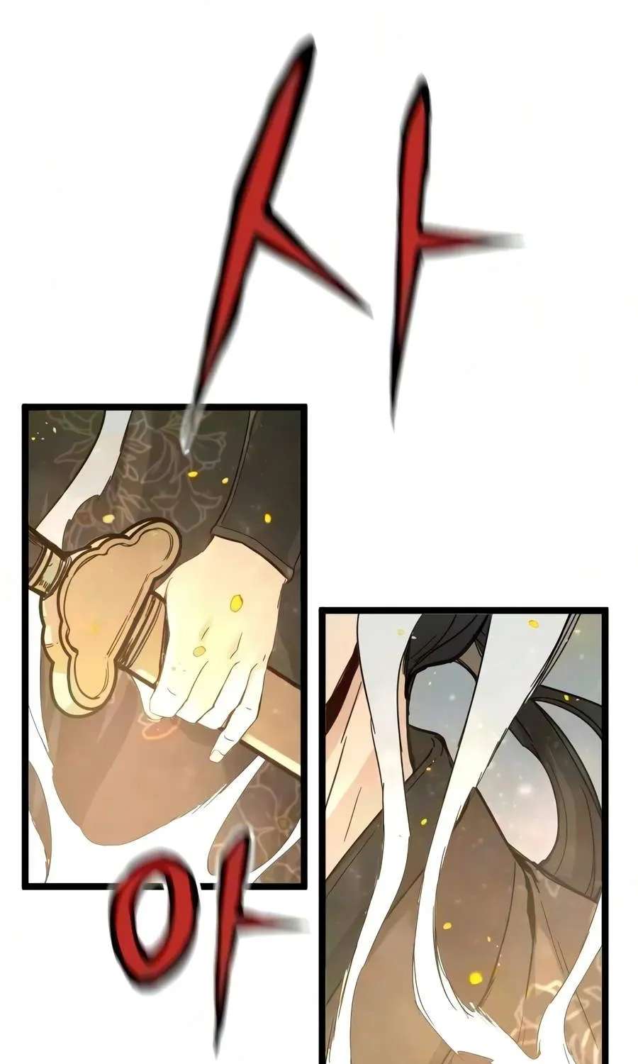 Surviving As A Genius On Borrowed Time Chapter 92 - page 33