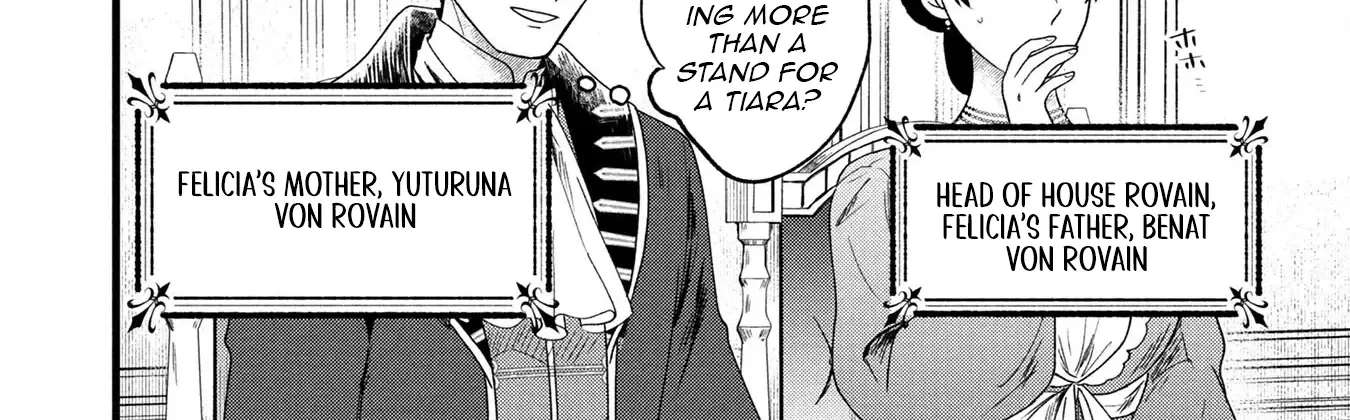 Akuyaku Reijou ni Narimashita ga, Nani ka？ Chapter 1 - page 40