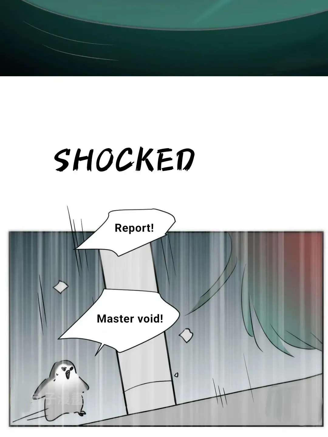 AoAo Waiting to Be Eaten Chapter 205 - page 17