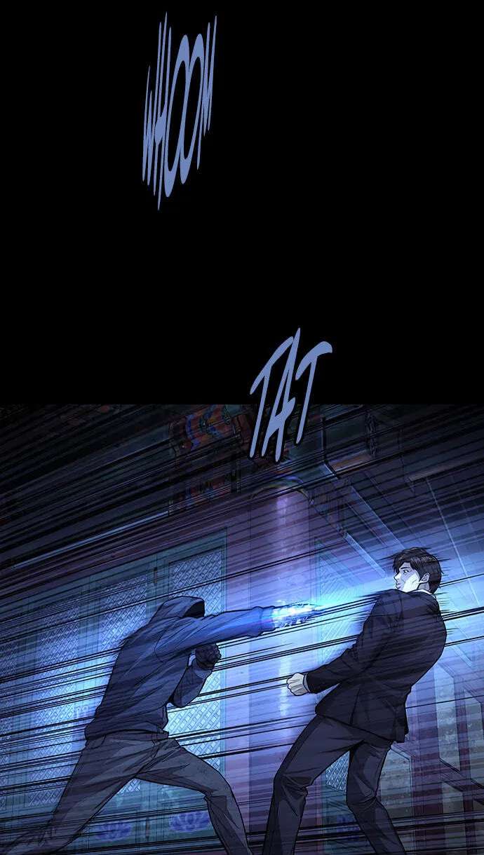 Vigilante Part 2 Chapter 94 - page 84