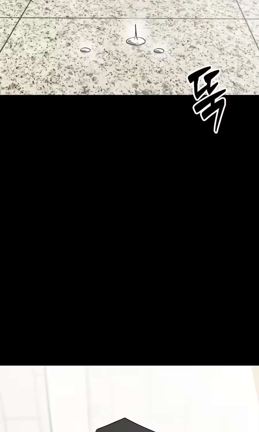 The Possessed Acting Prodigy Chapter 63 - page 95
