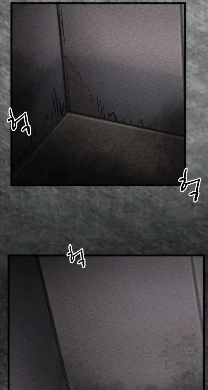 After School Special Supplementary Class Chapter 45 - page 32