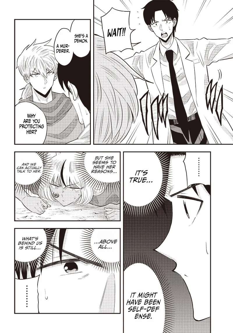 Yuusha Ikkou Ni Senzokui Chapter 7.1 - page 20