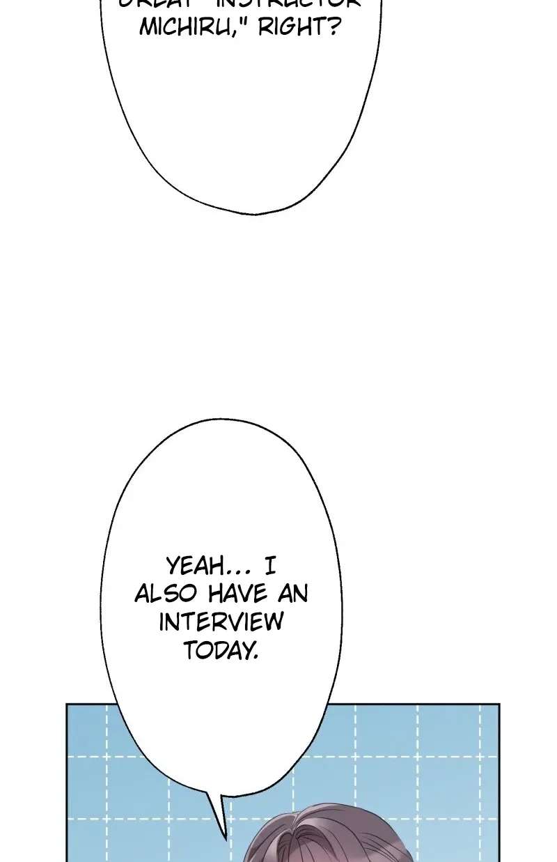 Komugi to Butter to Fukushuu to Chapter 1 - page 45