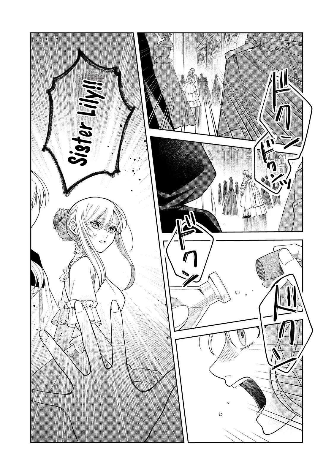 The Cursed Princess Wants to Study Magical Plants Chapter 1 - page 40