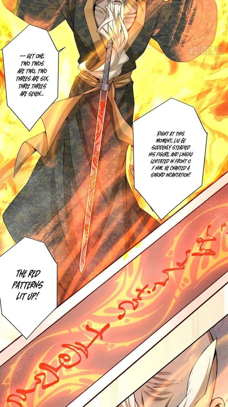 My Disciples Are All Villains Chapter 559 - page 21