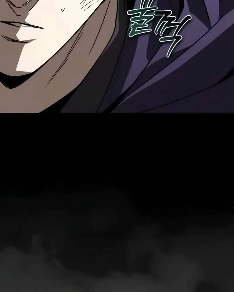 Reformation Of The Deadbeat Noble Chapter 156 - page 43