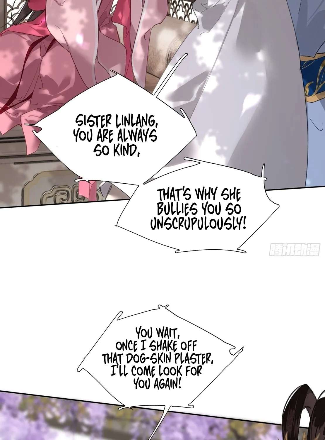 The Glory of the Noble Household Chapter 2 - page 77