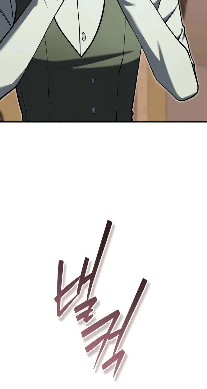 The Otherworldly Nutritionist Chapter 32 - page 122