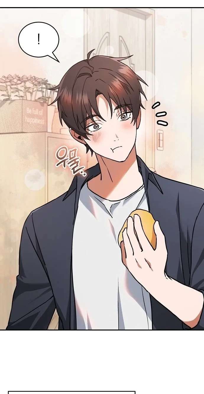 I Retired to the Countryside, and National-Level Big Shots Won't Leave Me Alone Chapter 2 - page 78
