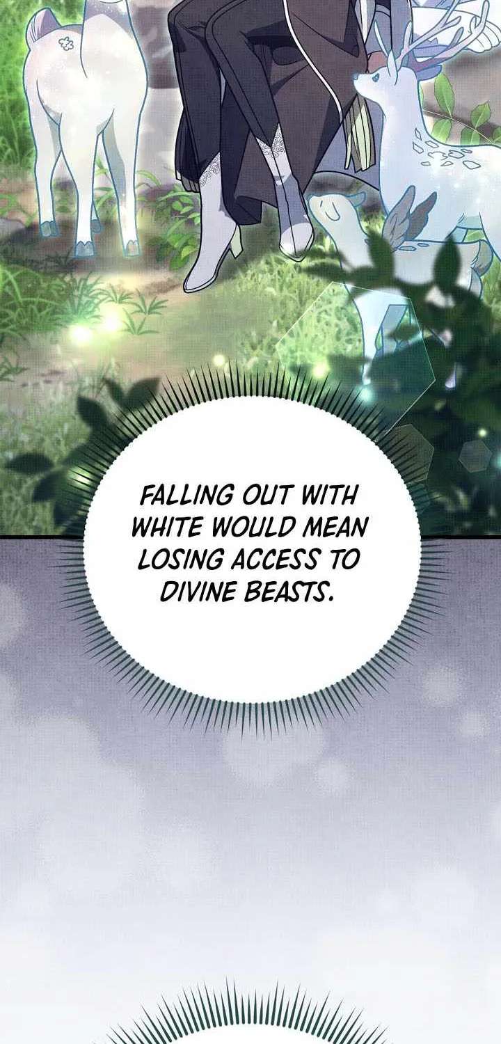 I'm Gonna Annihilate This Land Chapter 97 - page 11