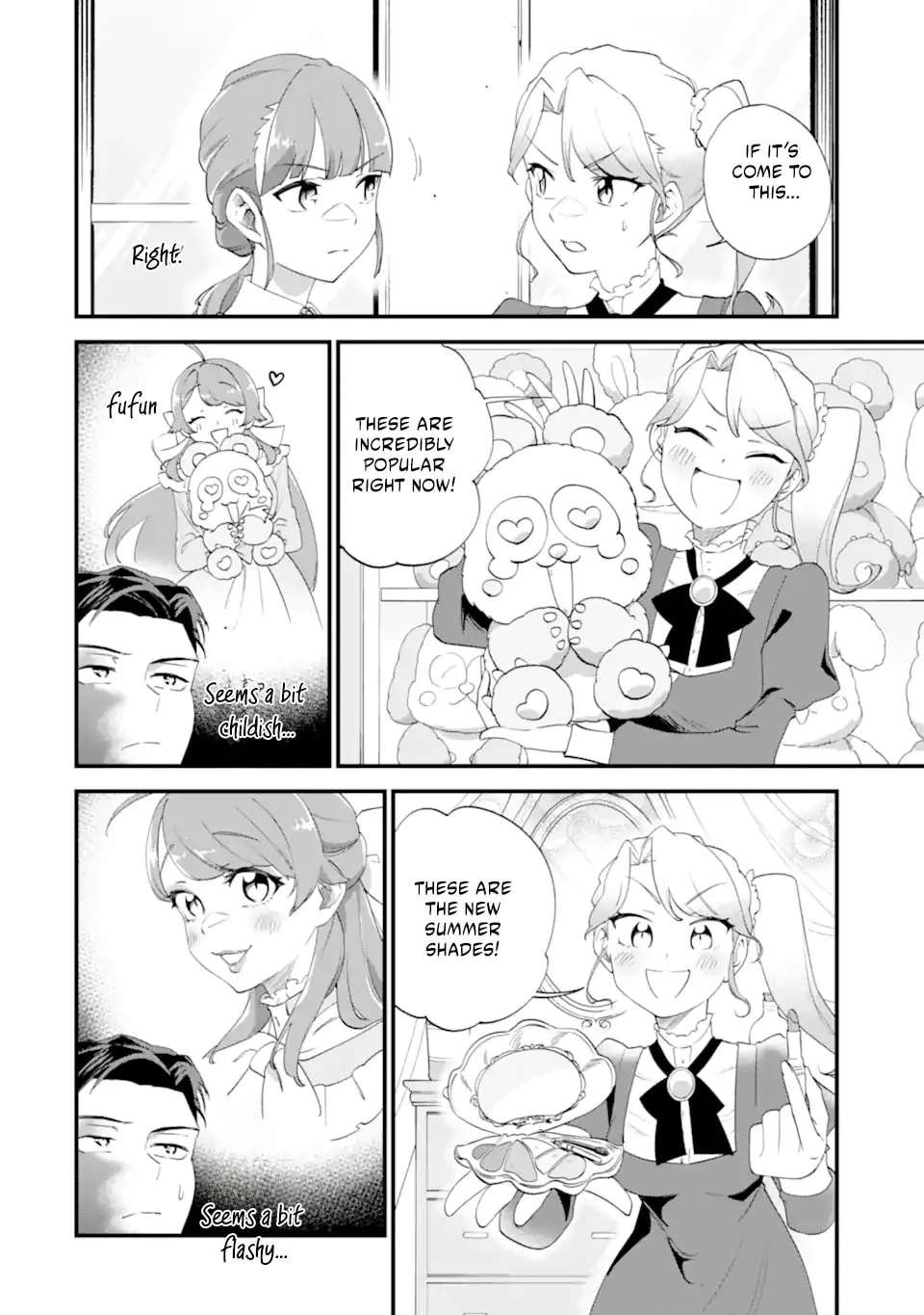 The Poor Noble Lady Wants to Marry the Cursed Earl Chapter 6.2 - page 5