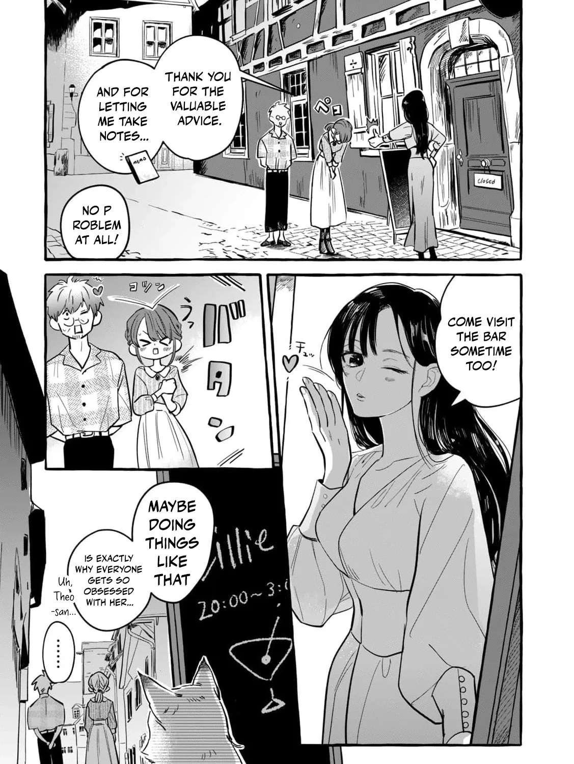 Can I Stay as Your Permanent Employee? Chapter 4 - page 33