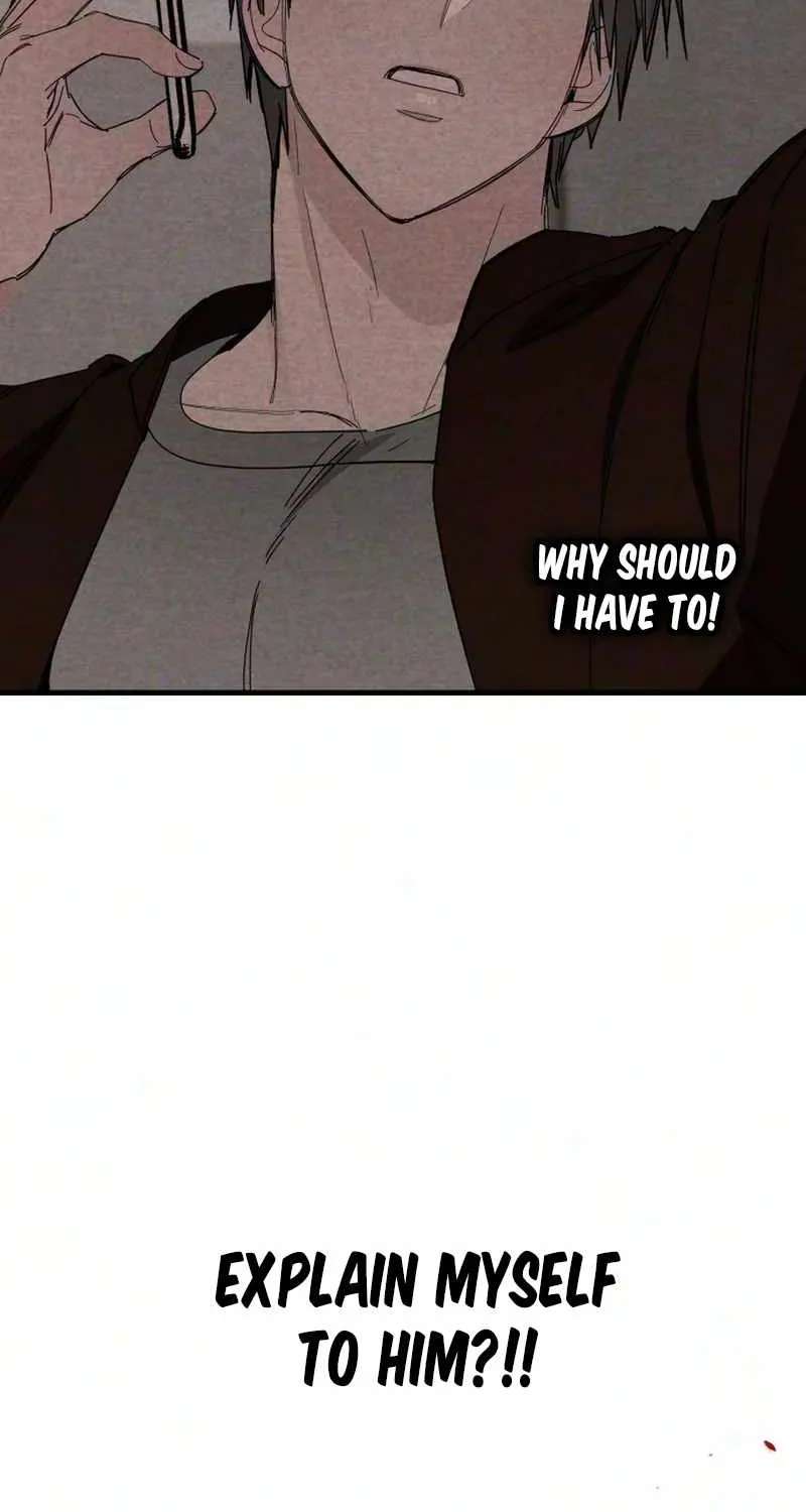 Perfect Senior's Hide! Chapter 24 - page 3