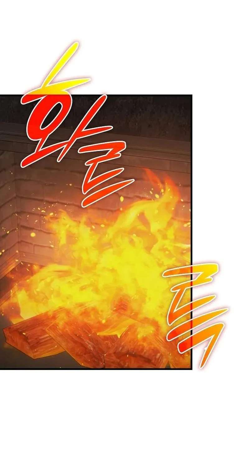 The Lord Who Levels Up by Devouring Chapter 6 - page 2