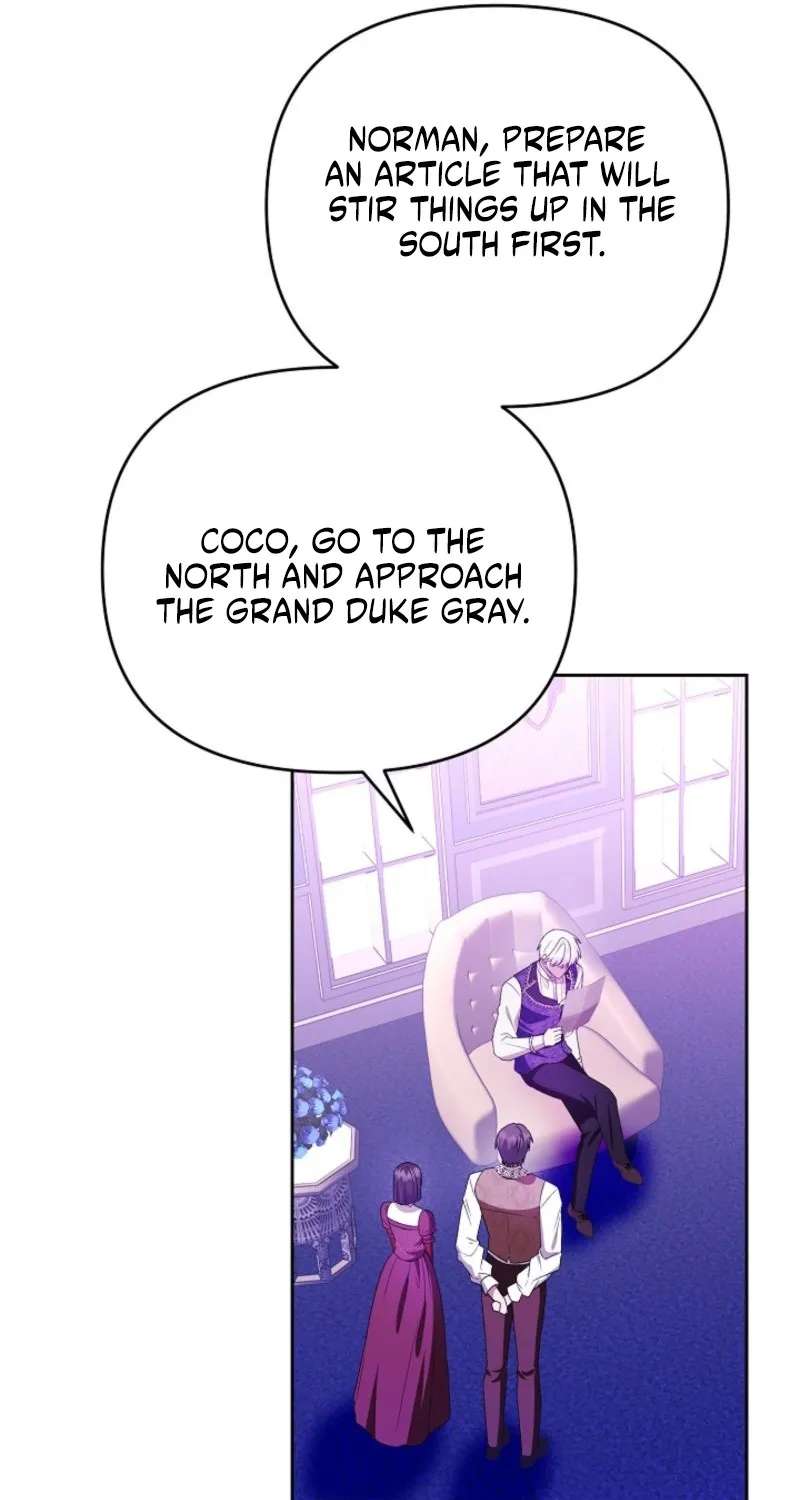 I Took the Trash Crown Prince’s First Night Chapter 34 - page 68