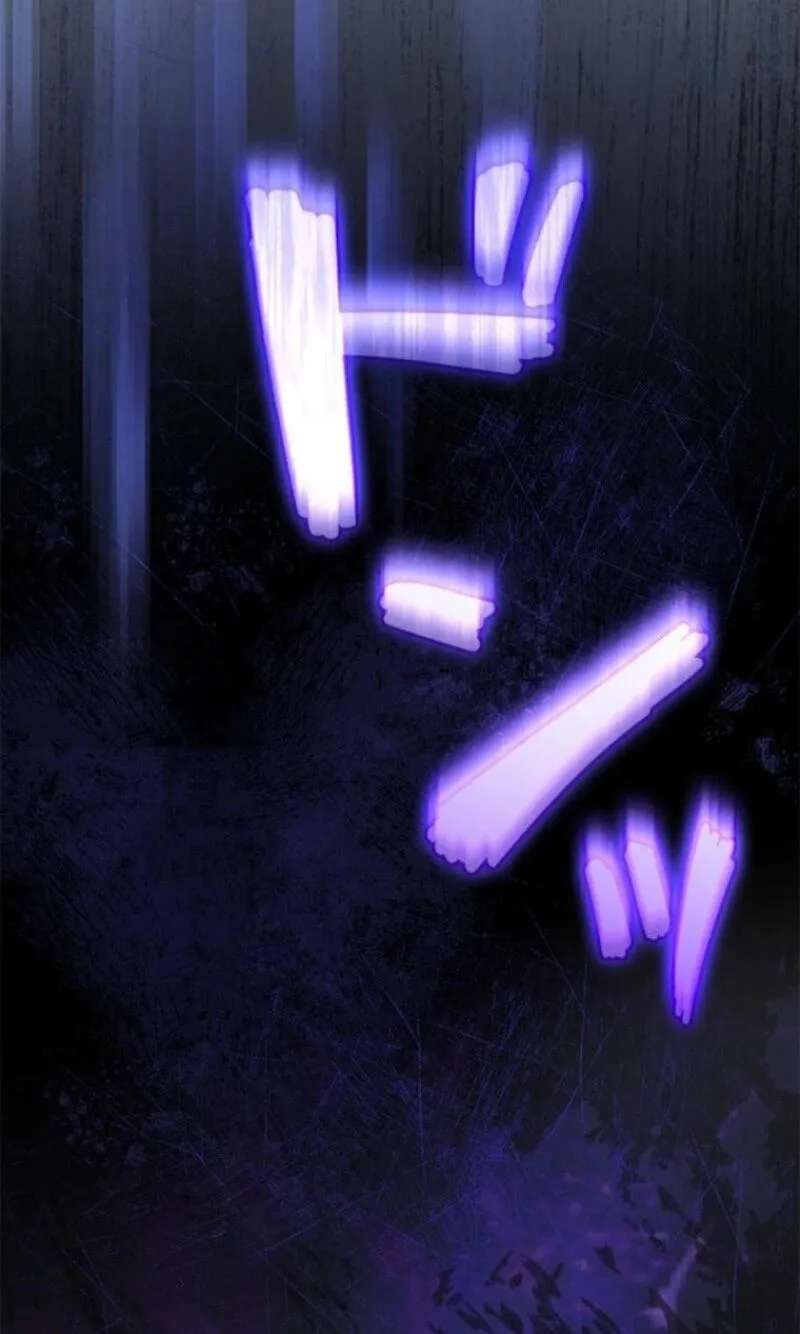 Former Office Worker Becomes an Apocalypse Villainess ~I'll Survive with Corporate Skills~ Chapter 42 - page 93