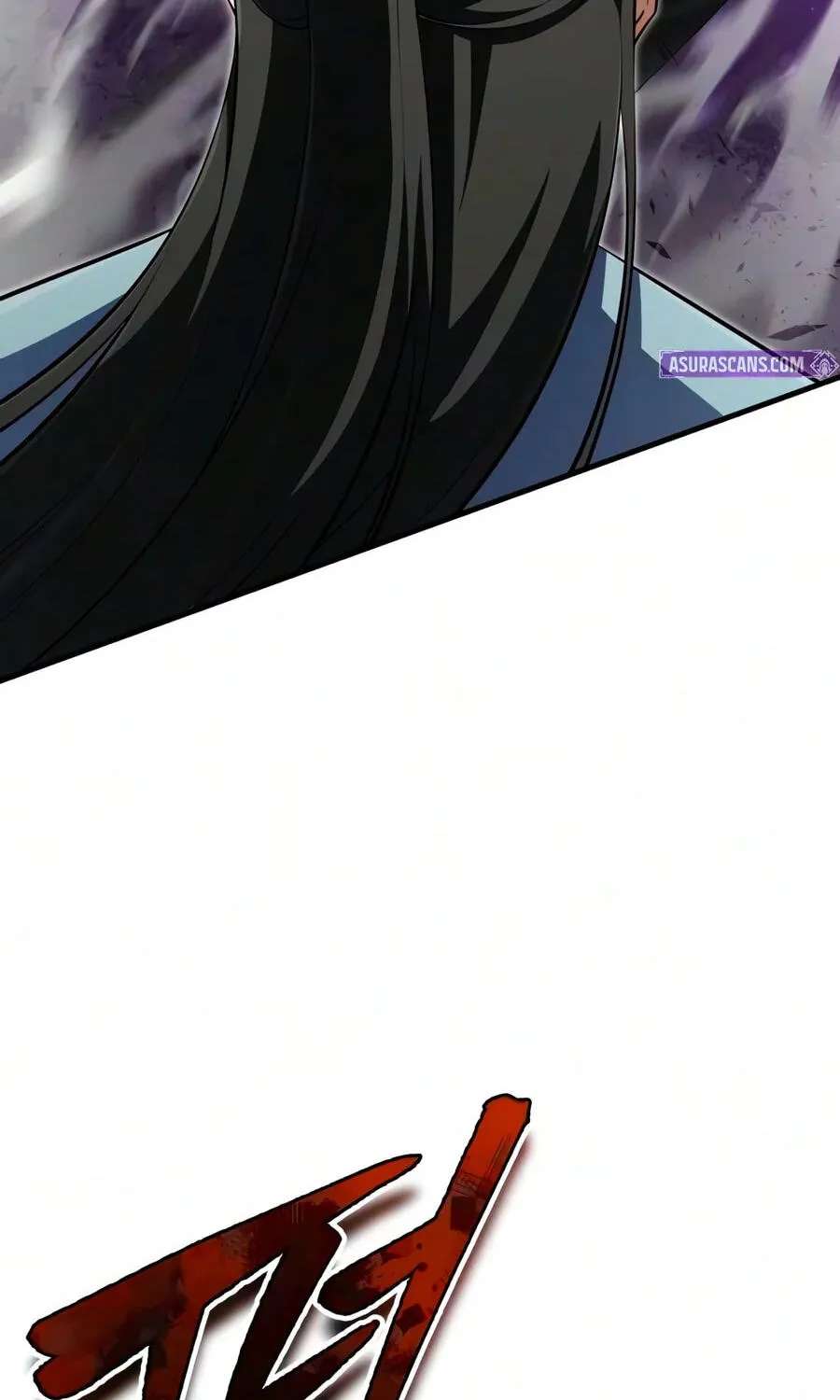 Best Teacher Baek Chapter 159 - page 88