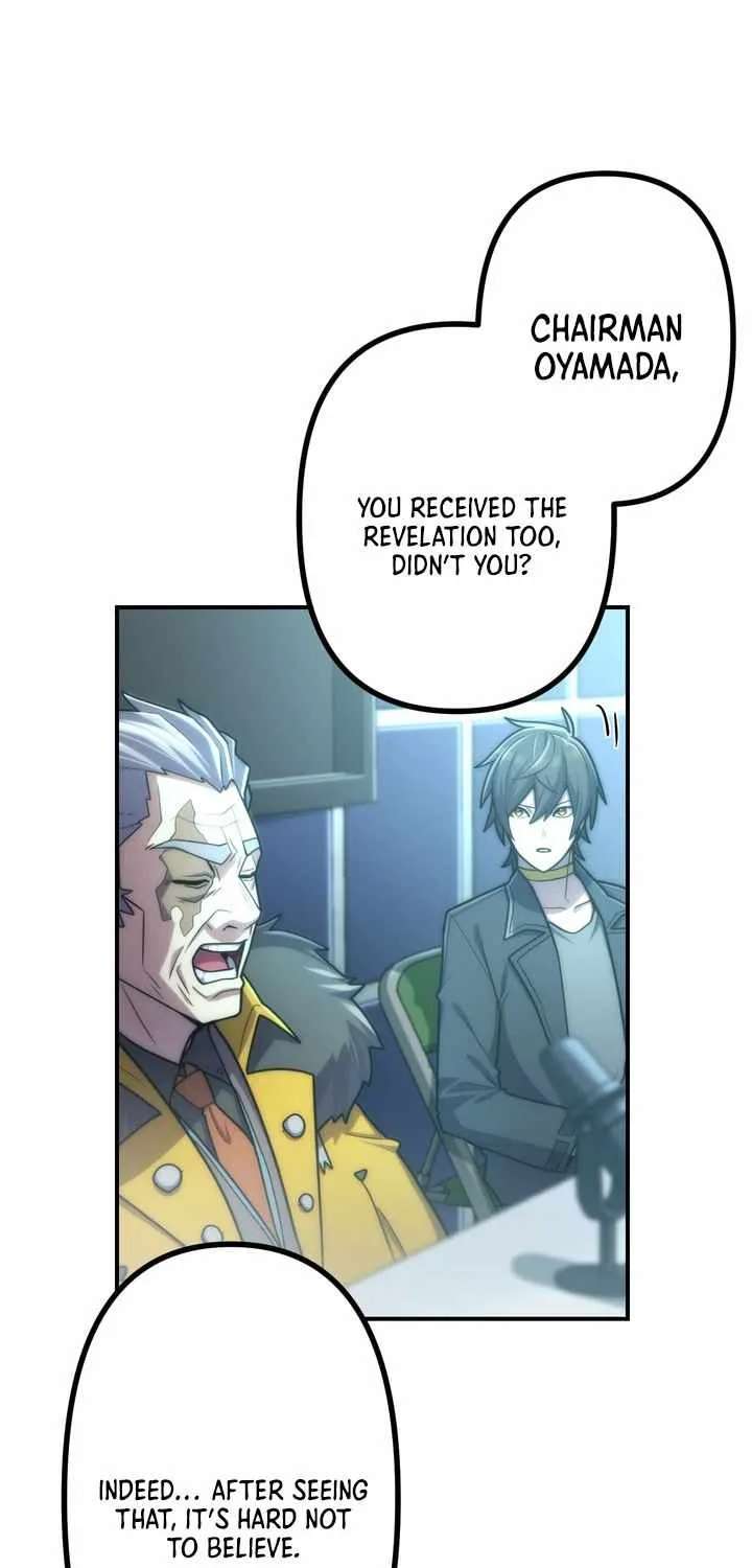I Became An S-Rank Hunter With The Demon Lord App Chapter 162 - page 50