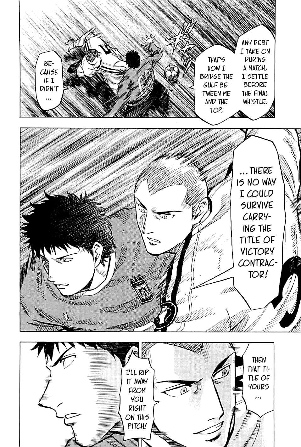Lost Man Chapter 98 - page 5