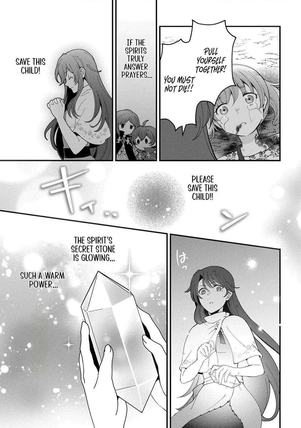 Okazari Seijo no Hazu ga, Shin no Chikara ni Mezameta you desu Chapter 15 - page 15