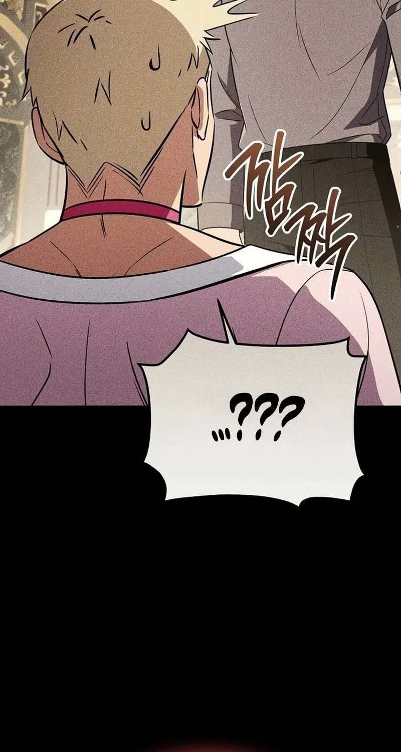 My Wife Waited in the Wheat Fields Chapter 27 - page 24