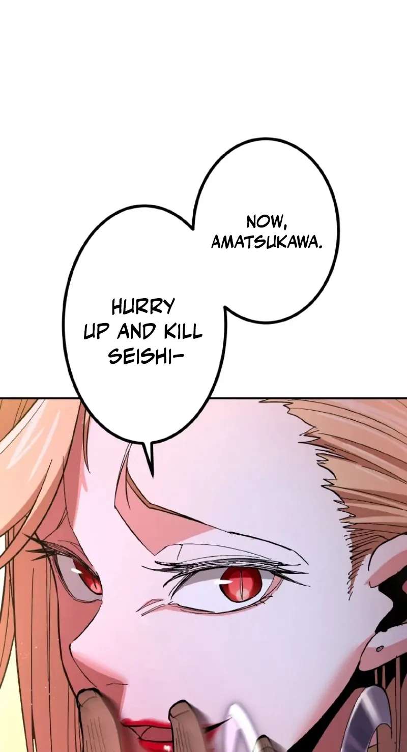 The Man Who Vowed Revenge on His Demon Wife Chapter 4 - page 112