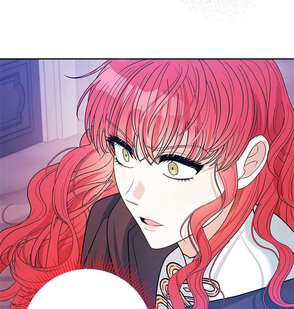 Running Away At Night Chapter 63 - page 78