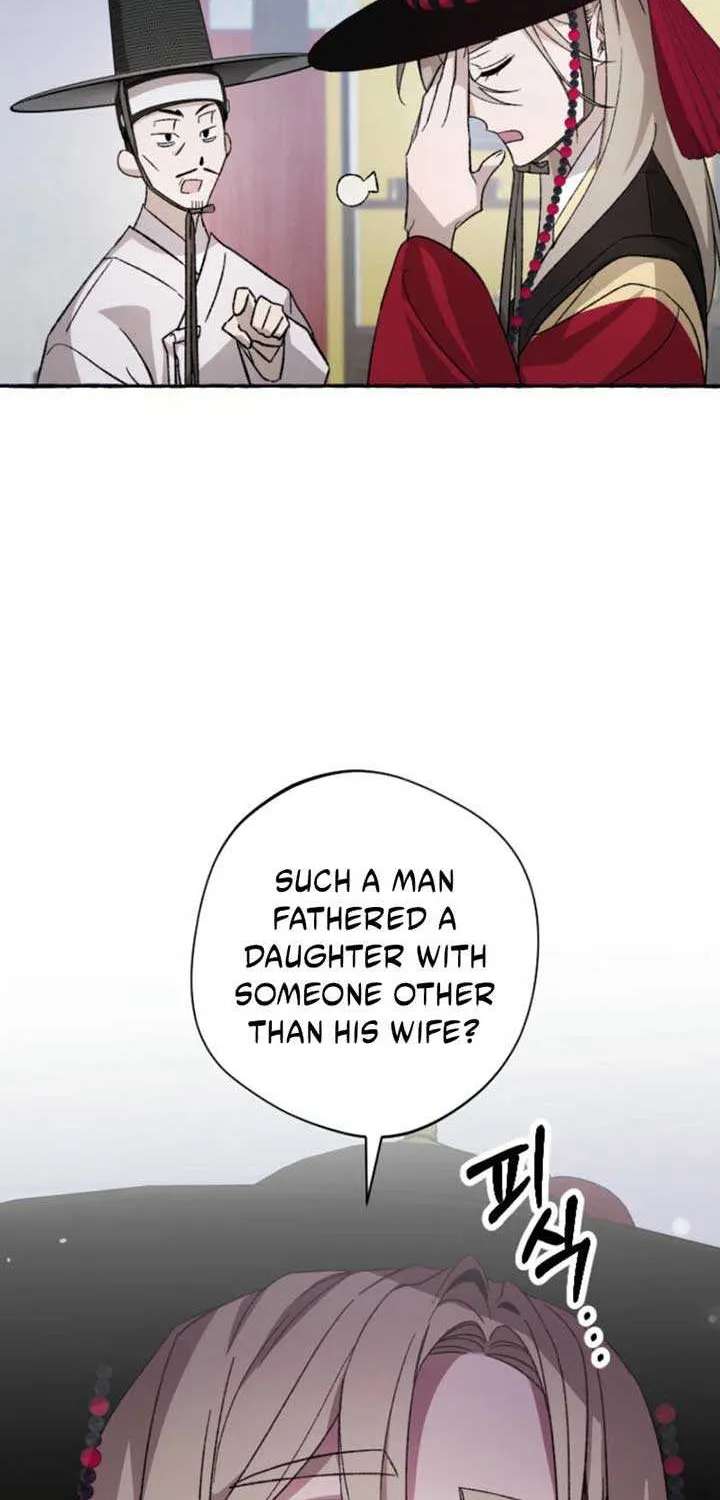 Hyangdan Chronicles Chapter 3 - page 13
