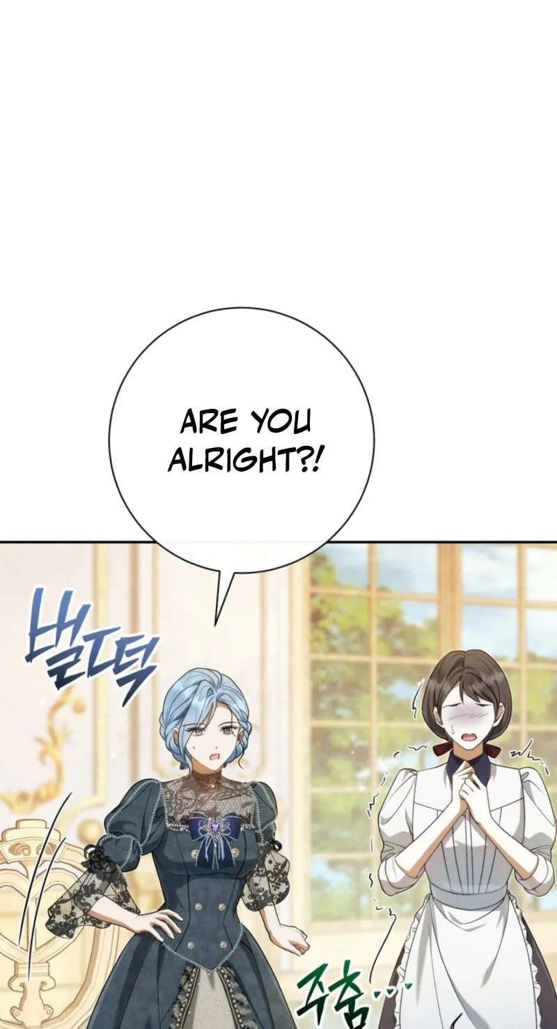 The Villainess's Blind Date Is Too Perfect Chapter 140 - page 43