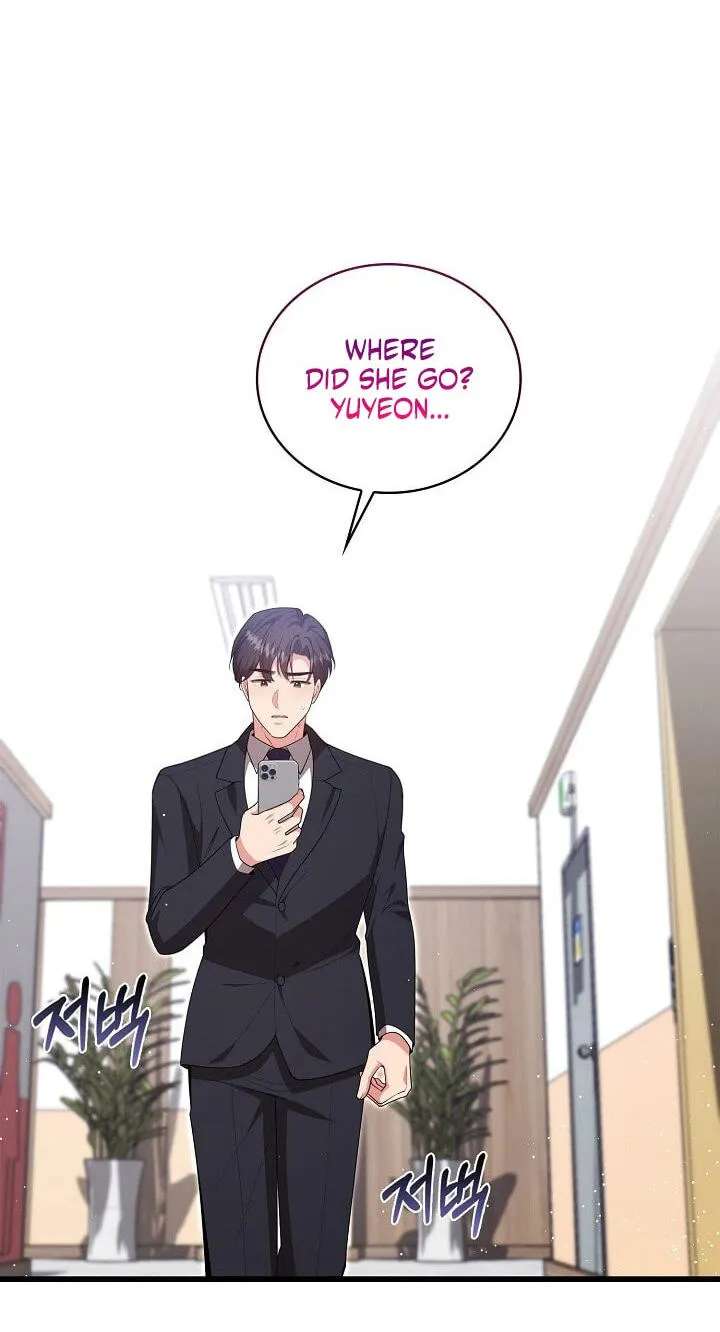 The Dignity of Desire Chapter 42 - page 45