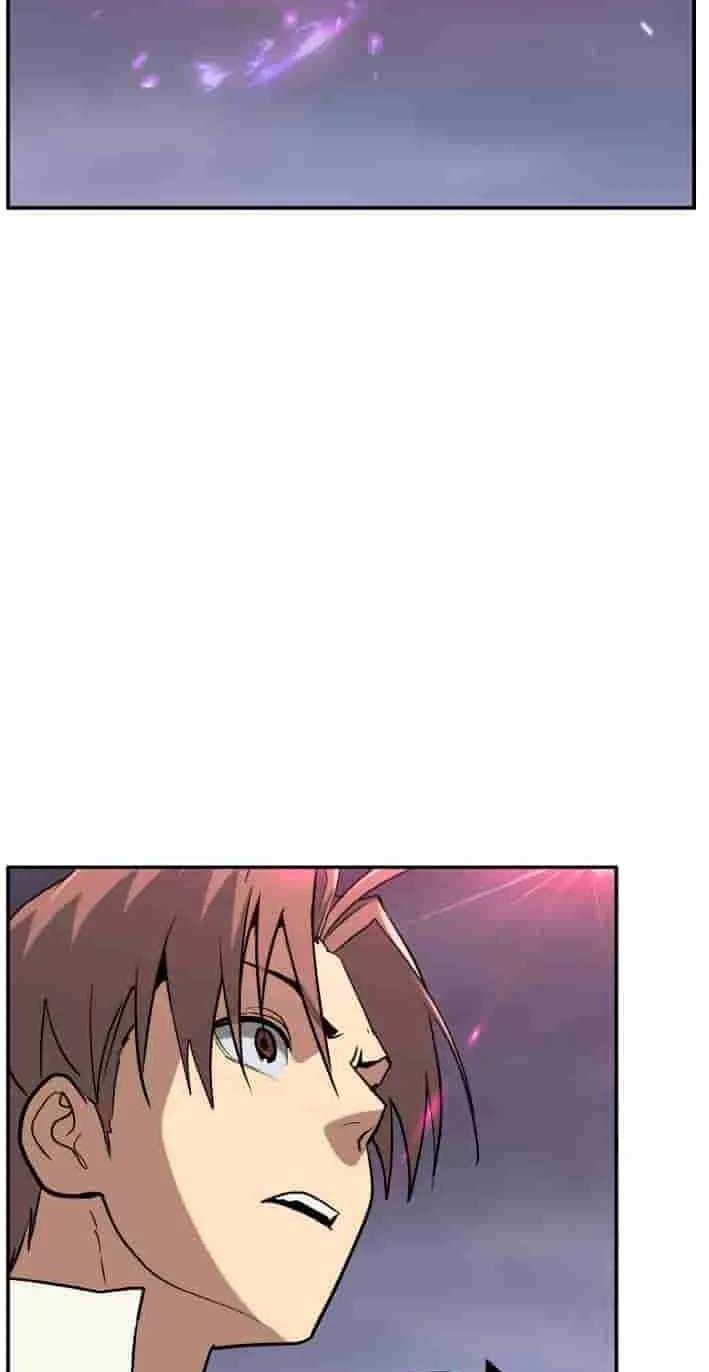 Dream-Sharing Chapter 226 - page 52