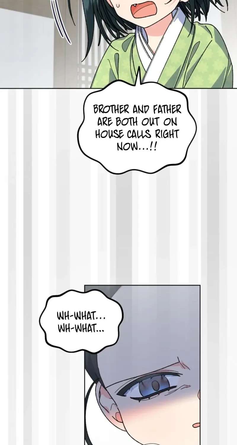 Shadow Moon Chapter 28 - page 15