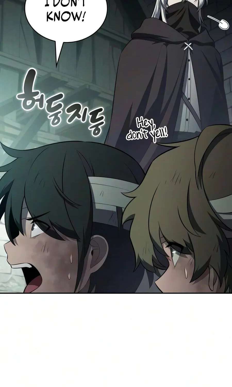 The Reborn Young Lord Is an Assassin Chapter 142 - page 94