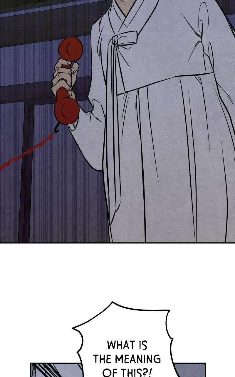 Exhuma: Blind Faith Chapter 1 - page 182