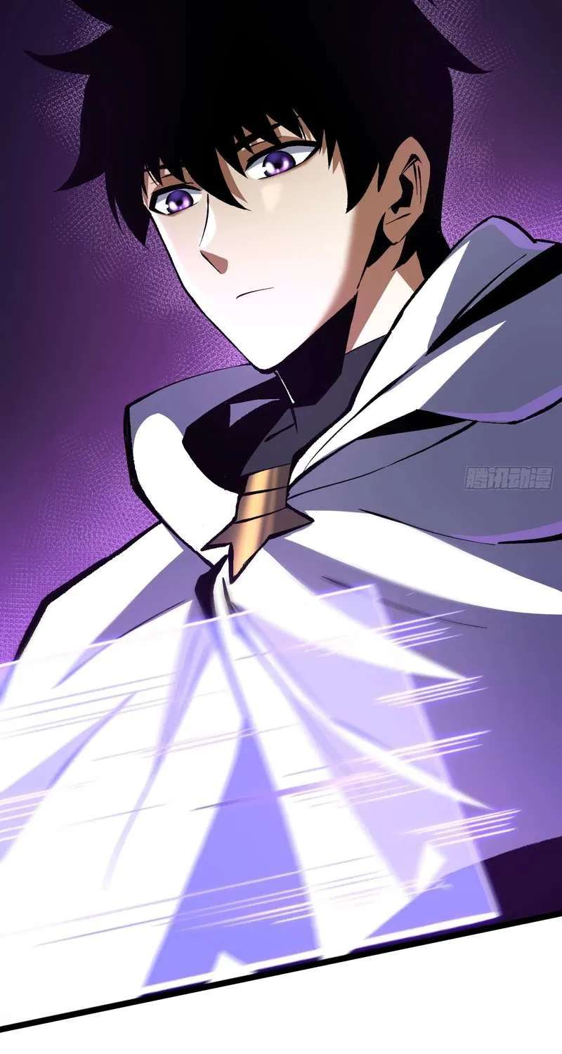 I Really Don’t Want To Learn Forbidden Spells Chapter 184 - page 61