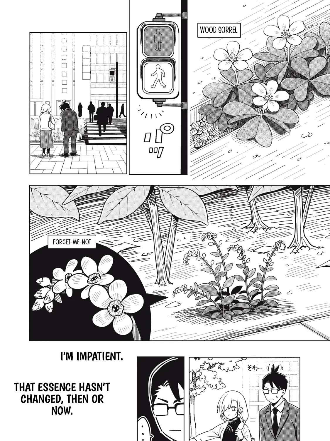 The Hare and the Tortoise's Relaxed Hiking Days Chapter 3 - page 15